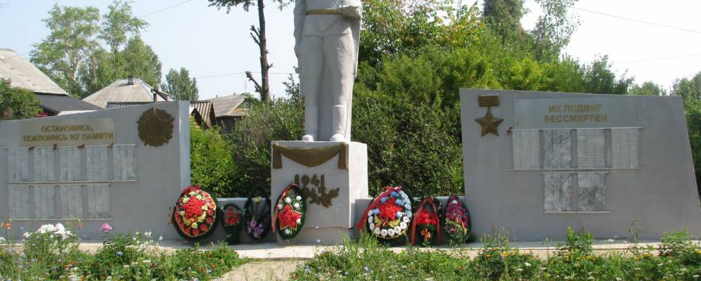 
            Фотография Ярах