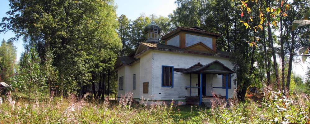 Фотография Кокоулинской