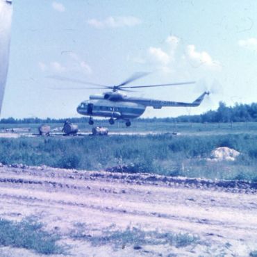 Лукашкин Яр