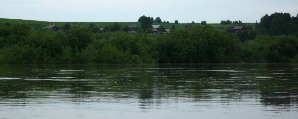 
            Фотография Народного