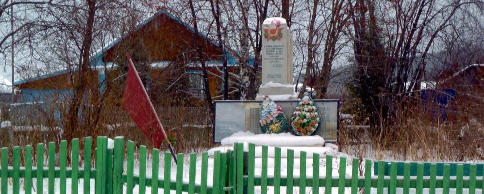 
            Фотография Сербишино