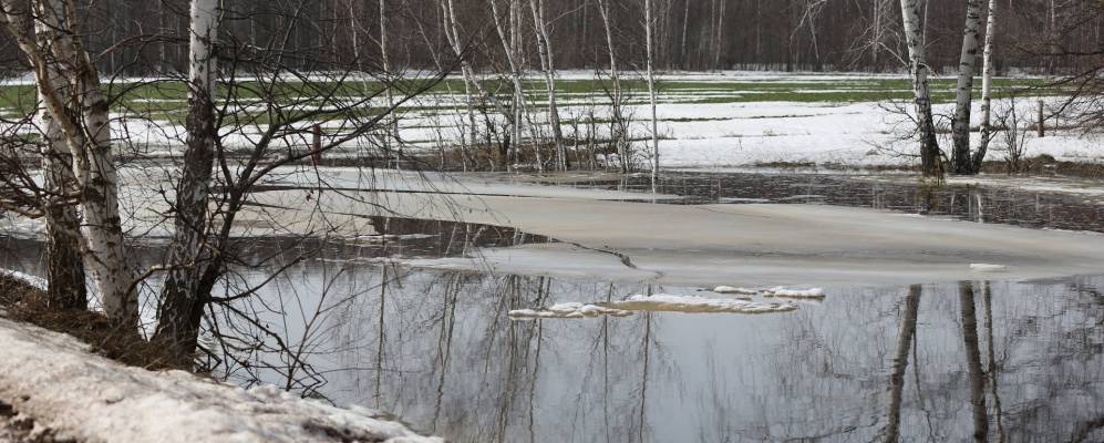 
            Фотография Варяш-Баши