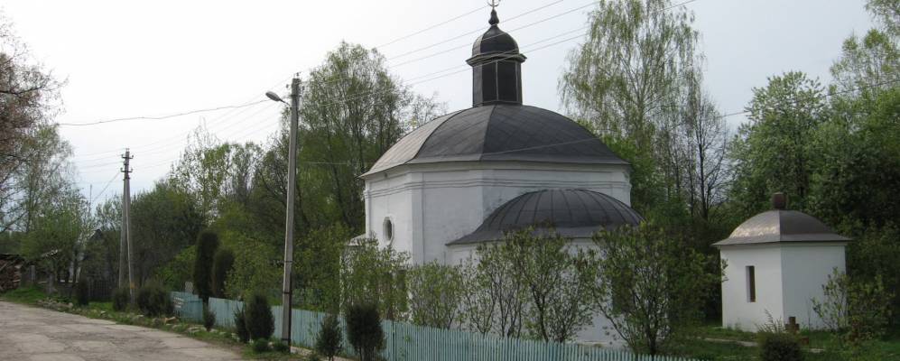 Фотография Зиновкино