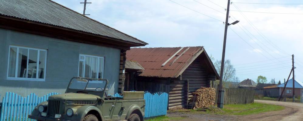 
            Фотография Ключей