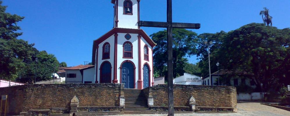 
            Фотография Нова-Эра