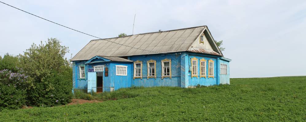 
            Фотография Починок-Сутера