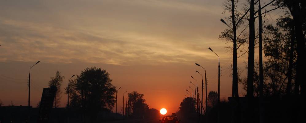 
            Фотография Купли