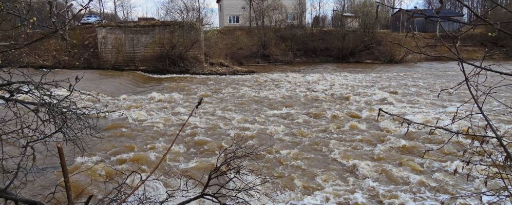 Фотография Ключей