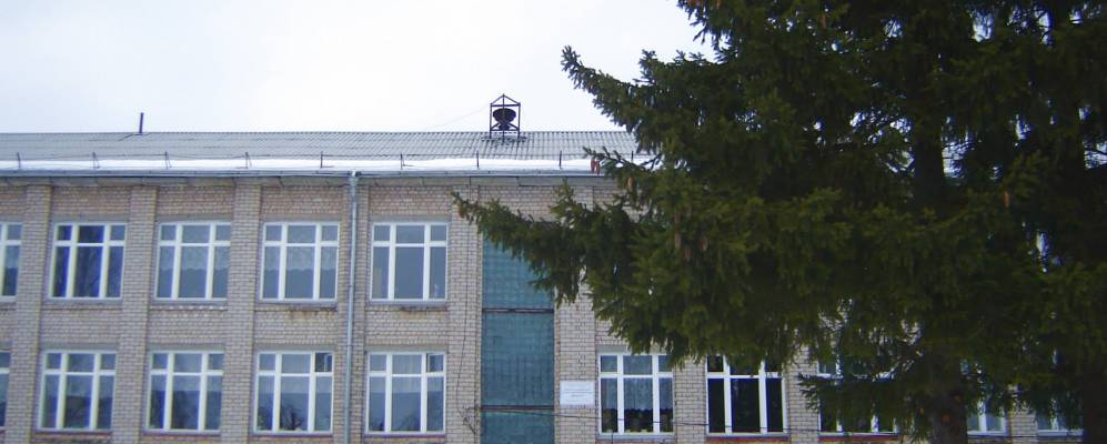 Фотография Артемихи