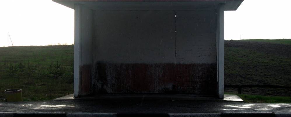 
            Фотография Тоболы