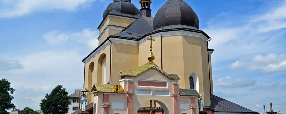 Фотография Рогатина