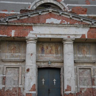 Ильинский Погост