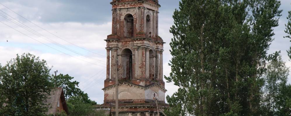 Фотография Чуркино