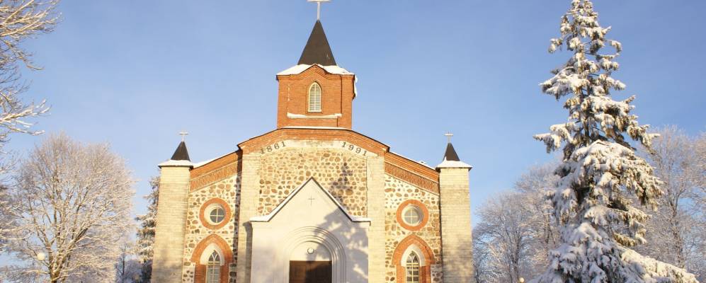 
            Фотография деревни Губаницы