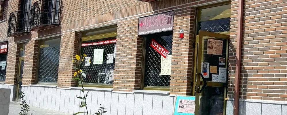 
            Фотография Вальмохадо