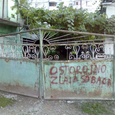 Вадул-луй-Водэ