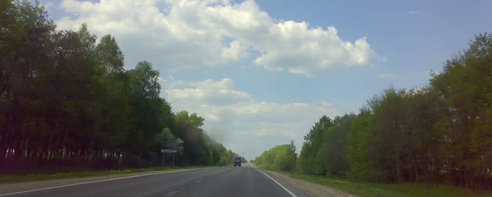 Фотография Городка