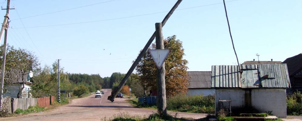 Фотография Малой Хайча