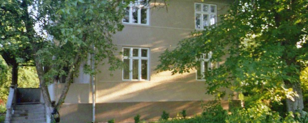 
            Фотография Слободки