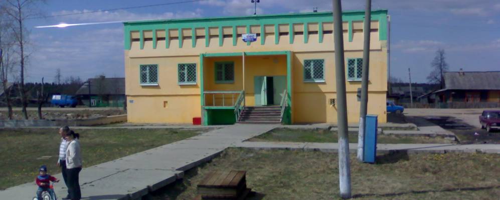 
            Фотография Ярино