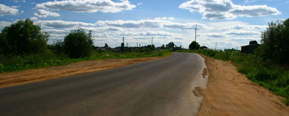 
            Фотография Ракалово