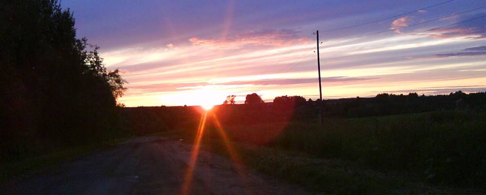 
            Фотография Кормино