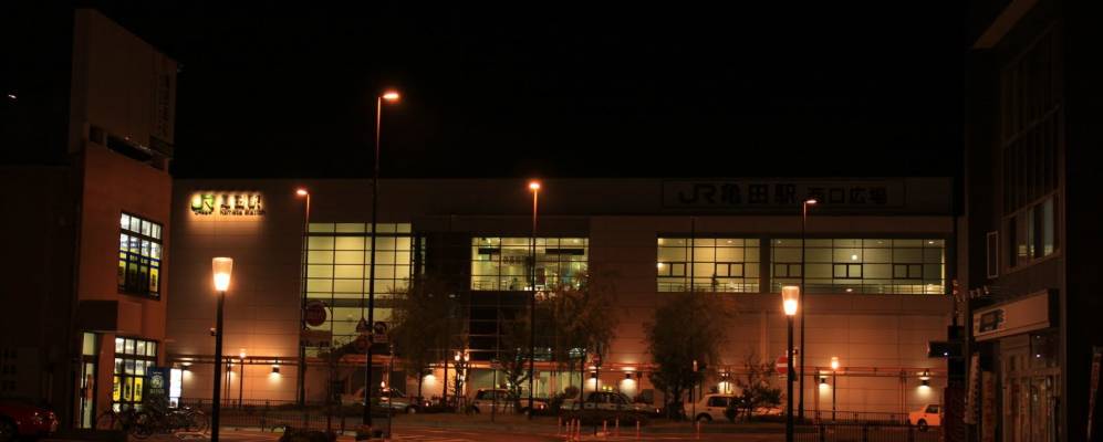 
            Фотография Камеды