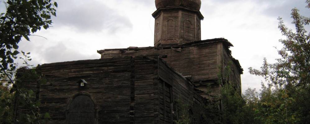 
            Фотография Горенских Выселок