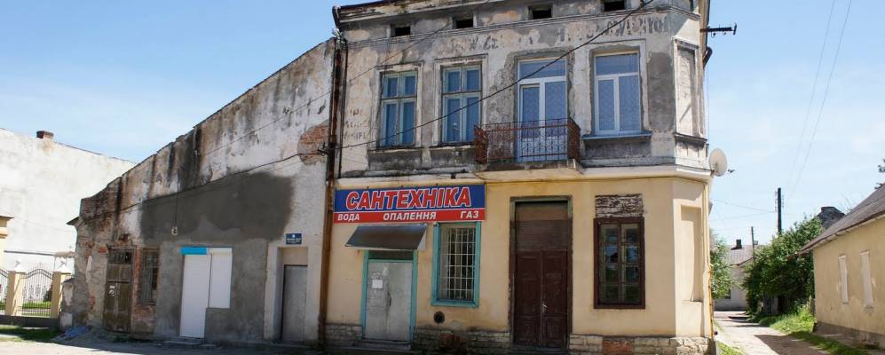 
            Фотография Добромиль