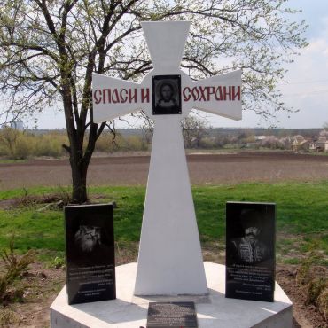 Сурско-Михайловка