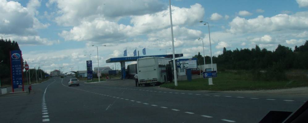 
            Фотография Дитятино