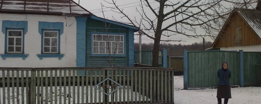 Фотография Суховерховки