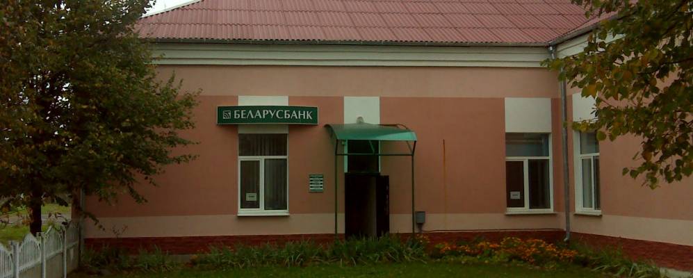 
            Фотография деревни Задворяны