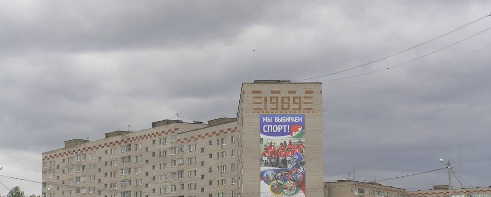 
            Фотография Игнатьево