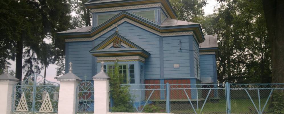 
            Фотография Михли