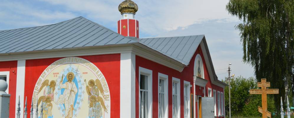 
            Фотография Дмитриевки