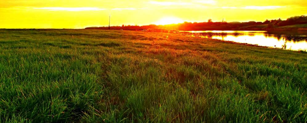 Фотография Средней Яруги