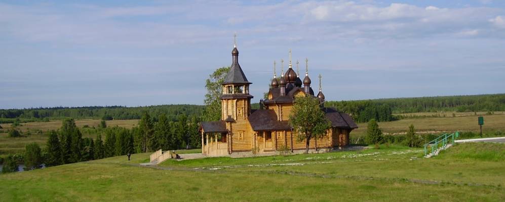 
            Фотография Дырины