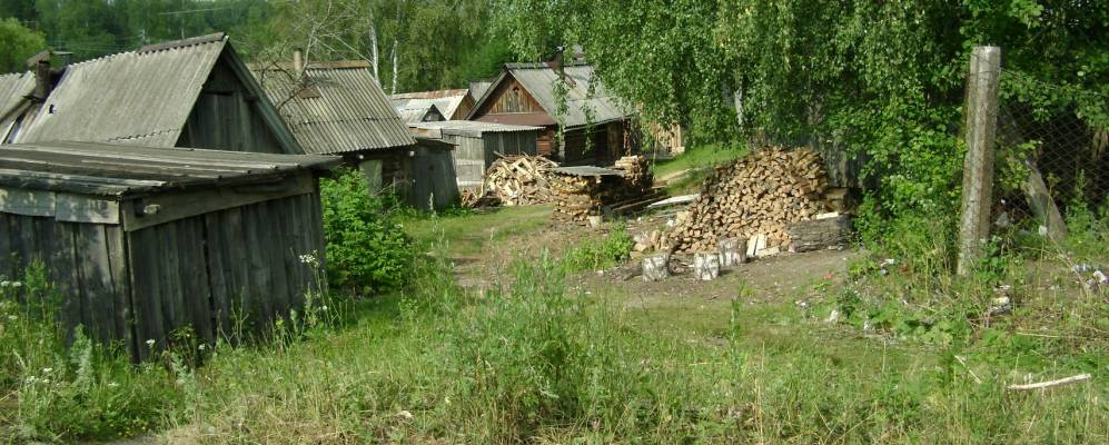 
            Фотография Балахонихи