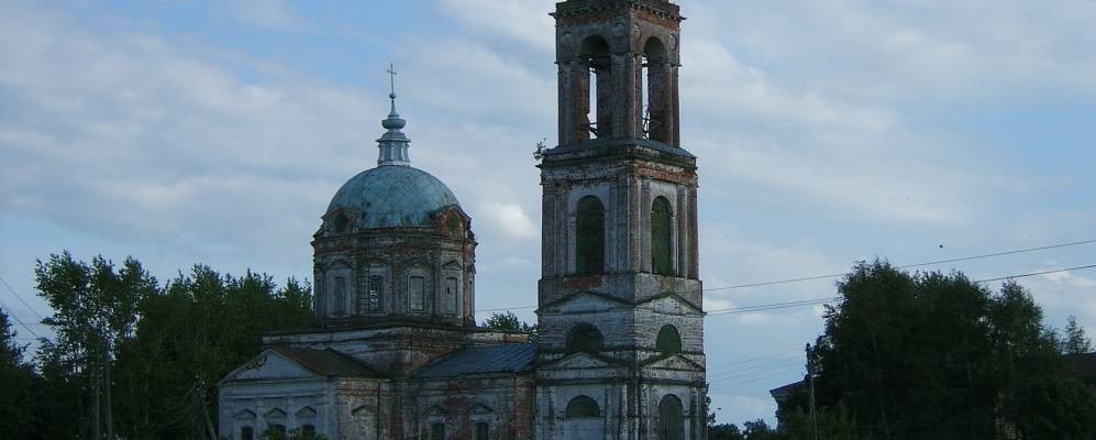 
            Фотография Шухры