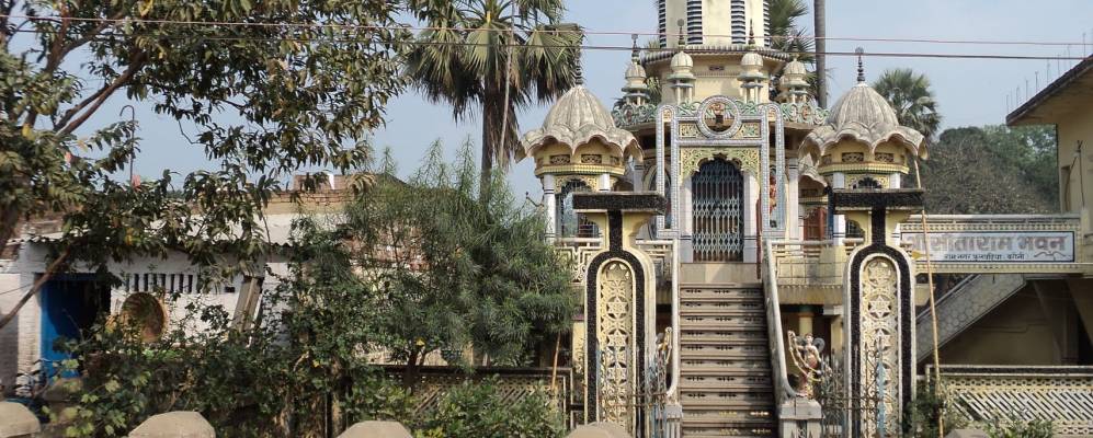 
            Фотография Тегры