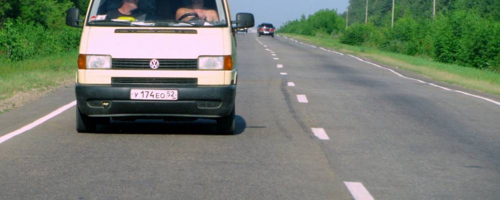 
            Фотография Щеточного