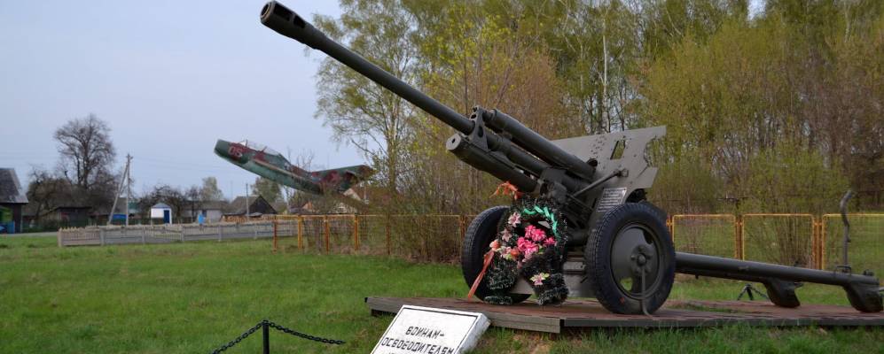 Фотография Лукомера