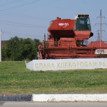 Приволжское