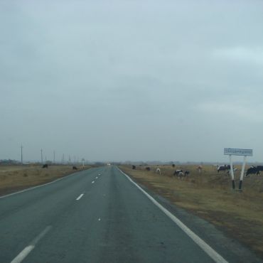 Заковряшино