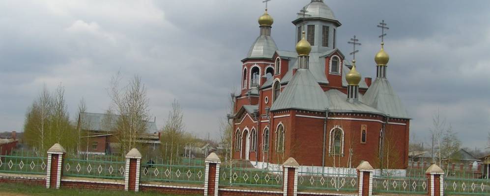 
            Фотография Зарево