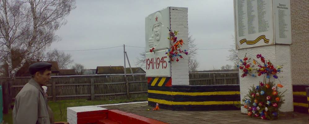 
            Фотография Нижнего Бикмета