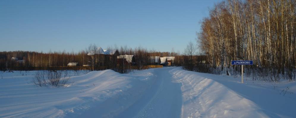 
            Фотография Меркутино