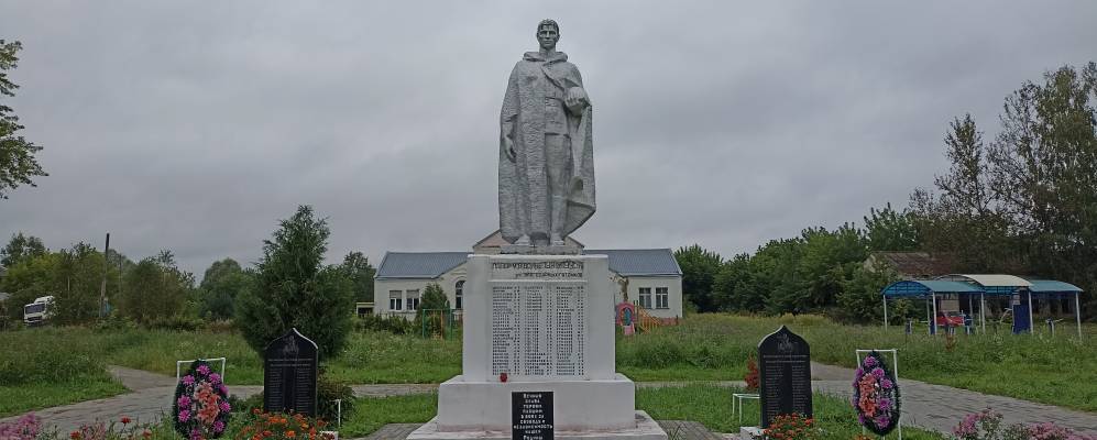 Фотография Каменки