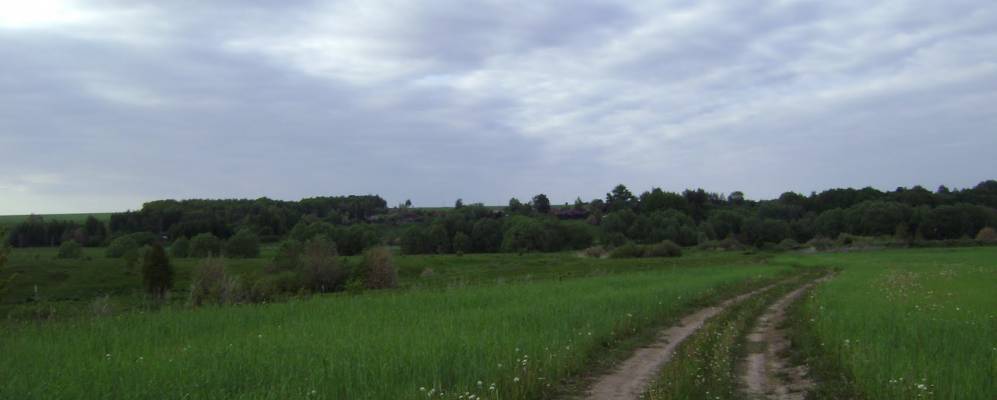 Фотография Ухино